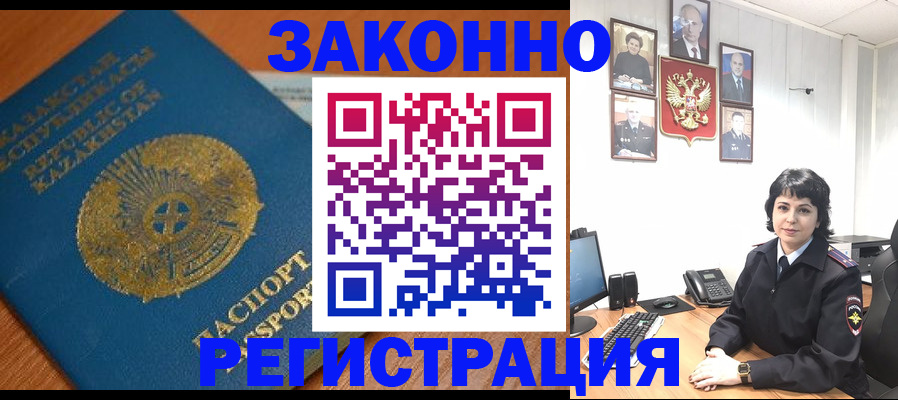 форма 3 в Кстово